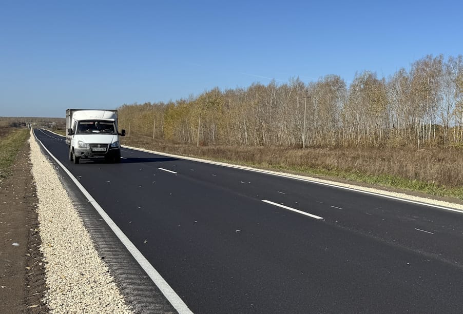 Пензенская область: 5-километровый участок трассы Кувак-Никольское – Вадинск – Земетчино введен в эксплуатацию